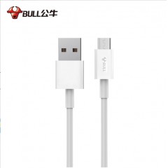 公牛V8线 1.2米标准线