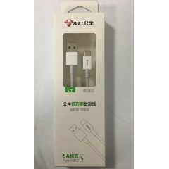 公牛 5A Type-c(乐视)快充数据线
