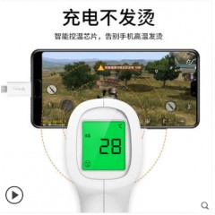 公牛 5A Type-c(乐视)快充数据线